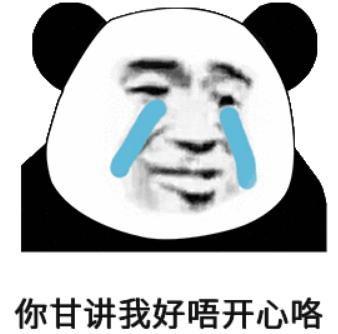 色情的搞笑问题,揭秘那些让人捧腹的色情搞笑问题