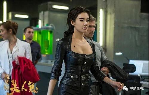 美人鱼2演员,实力派演员阵容再创奇幻海洋传奇