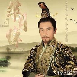 皇后策电视剧演员表,宫廷风云，众星云集，演绎传奇人生