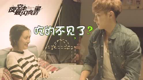 明星拍摄NG花絮,NG花絮里的搞笑瞬间